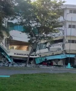 Earthquake felt report photo