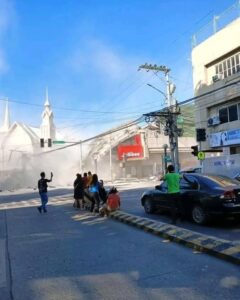 Earthquake felt report photo