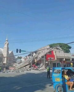 Earthquake felt report photo